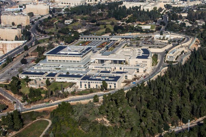 <p style="text-align: left;">Knesset of Israel  </p>
