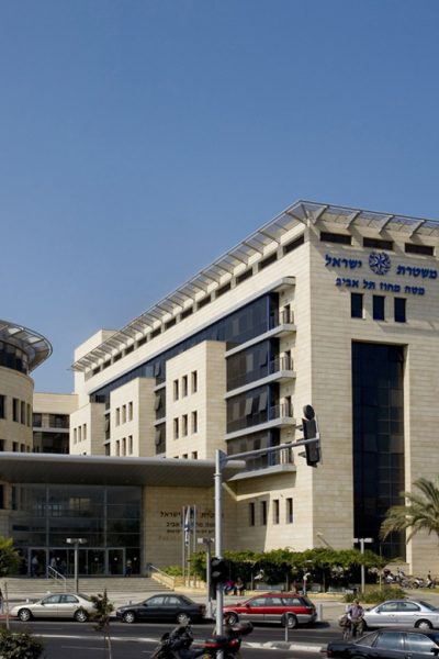 Israeli Police Dan HQ – Tel-Aviv